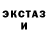 КЕТАМИН VHQ CallHouse Customs