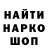 МДМА VHQ Oleksiy Khoroshenko