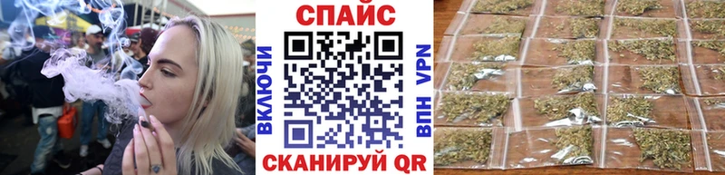 БУТИРАТ GHB  Юрьевец 