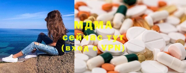 МДПВ Алексин