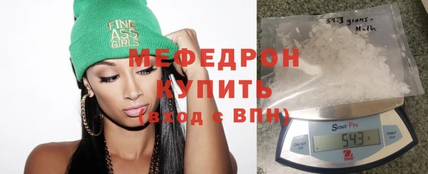 МДПВ Алексин