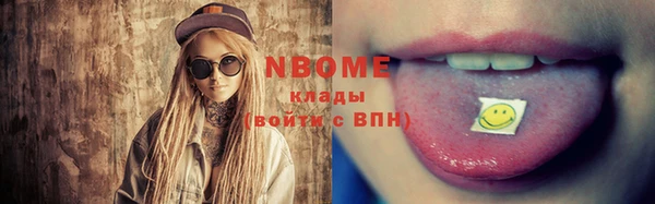 COCAINE Алзамай