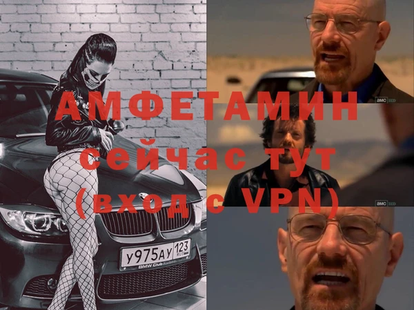 COCAINE Алзамай