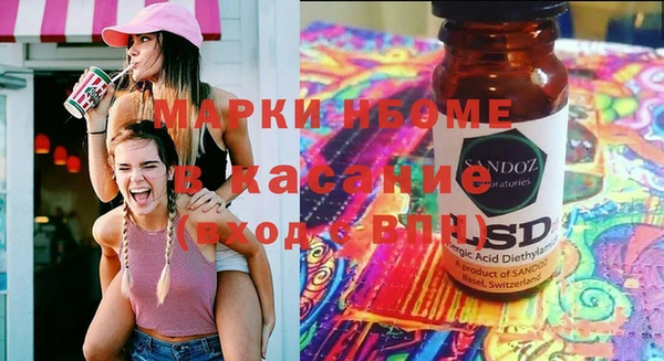 МДПВ Алексин