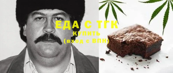 МДПВ Алексин