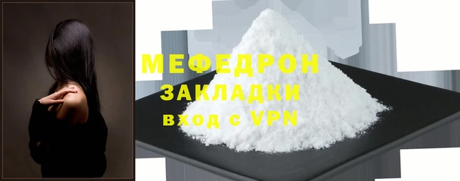 МДПВ Алексин