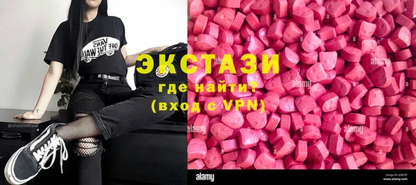 COCAINE Алзамай