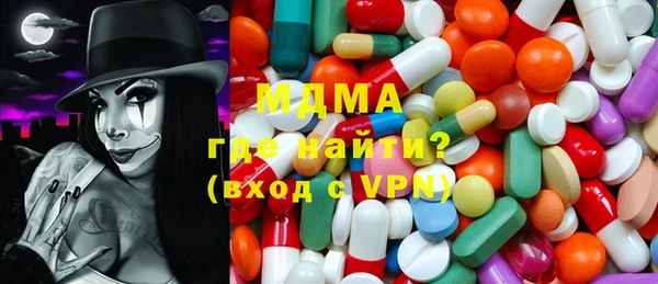 COCAINE Алзамай