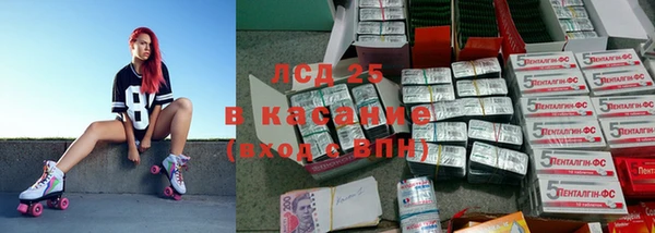 COCAINE Алзамай