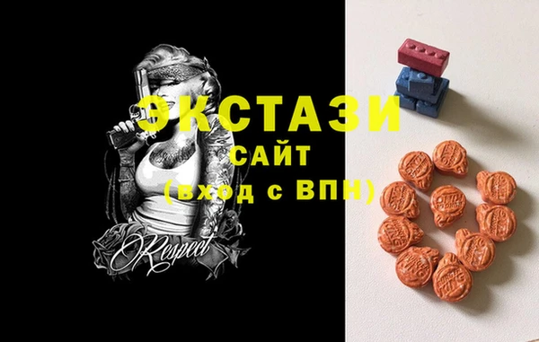 COCAINE Алзамай