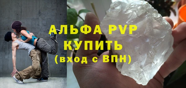 МДПВ Алексин