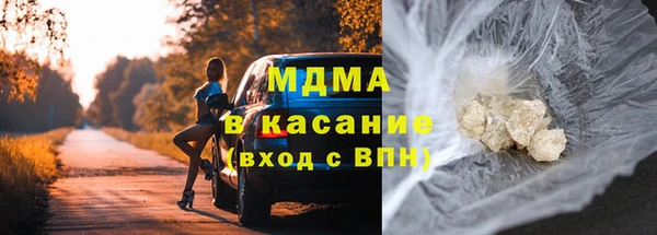 МДПВ Алексин