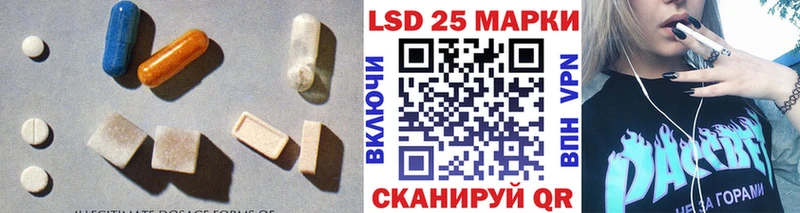 ЛСД экстази ecstasy  Юрьевец 