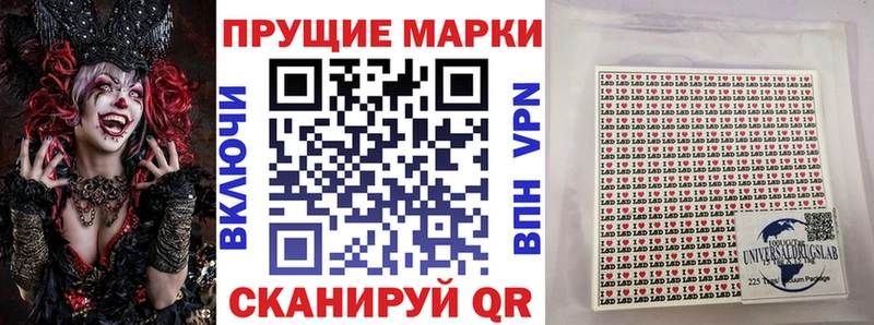 Марки N-bome 1500мкг где купить наркотик Юрьевец